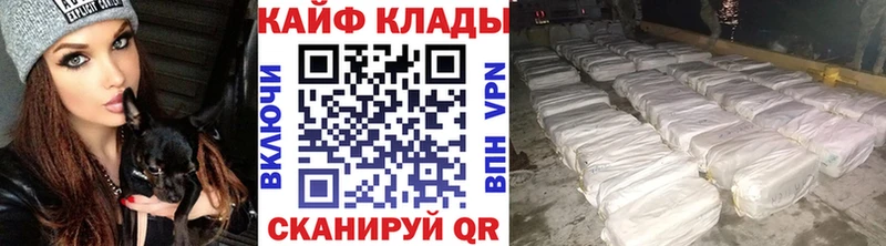 Купить наркотик аптеки Норильск Бошки Шишки  Alpha PVP  АМФЕТАМИН  Галлюциногенные грибы  COCAIN  ГАШИШ  МЕФ 