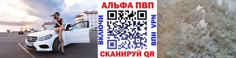 A PVP крисы CK мориарти Telegram Норильск