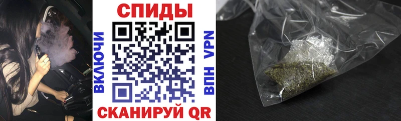 МЕГА как войти  где найти   Норильск  БУТИРАТ бутик 