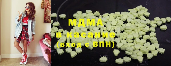 шишки Дмитриев