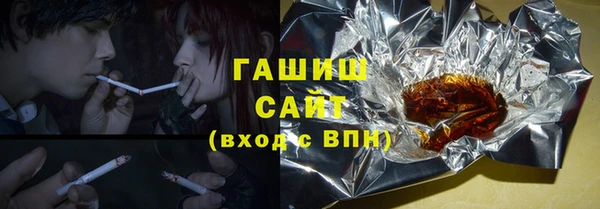 MDMA Premium VHQ Дмитровск