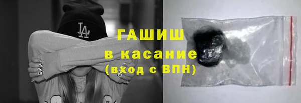 MDMA Premium VHQ Дмитровск