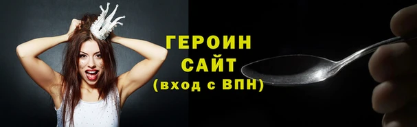 МДПВ Елизово