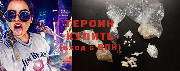 MDMA Premium VHQ Елабуга