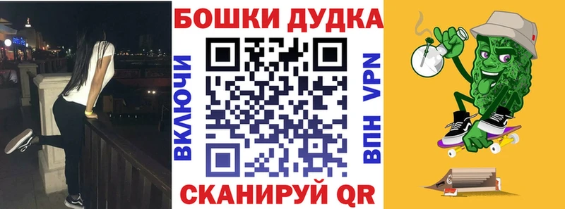 ссылка на мегу маркетплейс  Норильск  Каннабис план 
